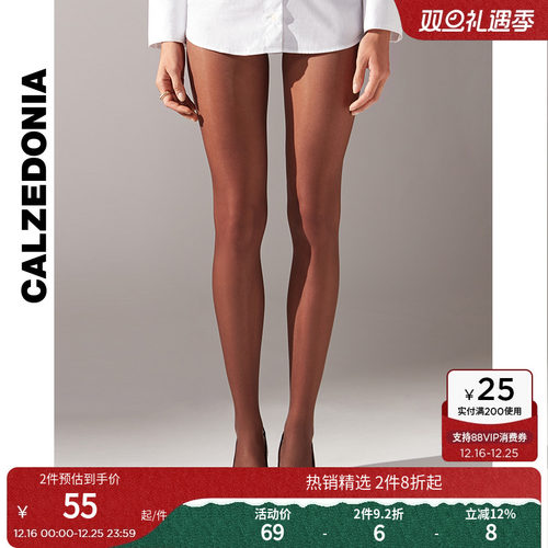 光腿神器黑透肤连裤袜