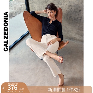 CALZEDONIA卡泽意袜春秋女士时尚 MODP1233 休闲弹力微喇九分牛仔裤