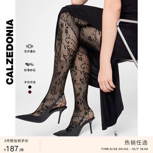 CALZEDONIA卡泽意袜秋冬新品女士性感花卉蕾丝连裤袜丝袜MODC2251