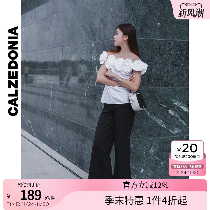 CALZEDONIA卡泽意袜女士时尚休闲简约透气轻薄阔腿牛仔裤MODP055A