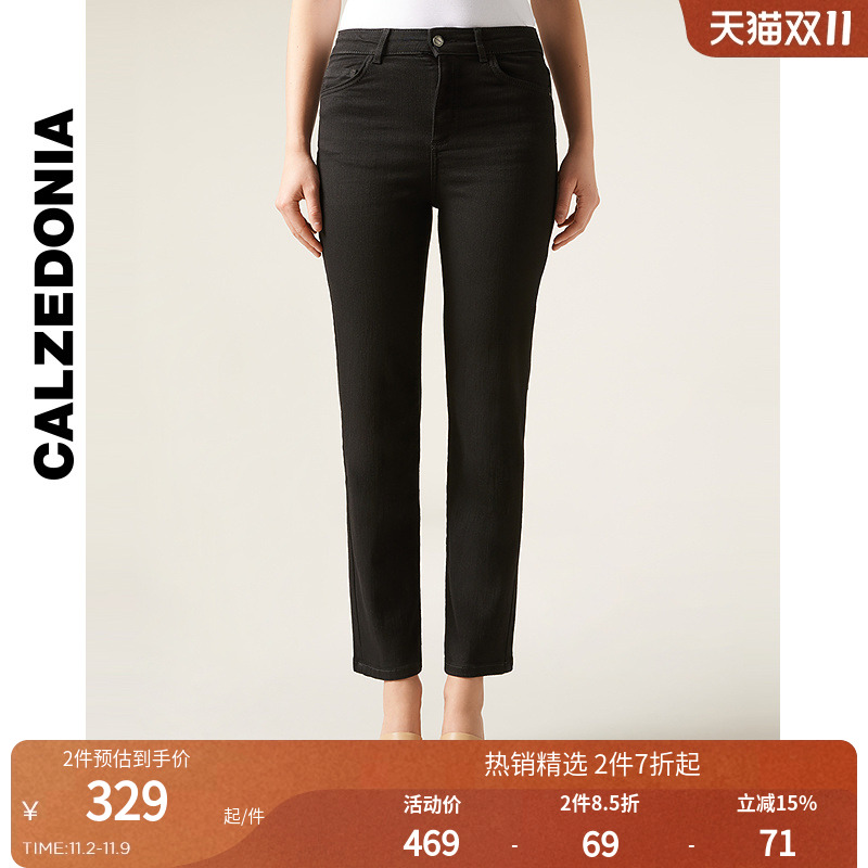 CALZEDONIA卡泽意袜直筒牛仔裤