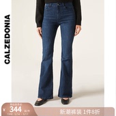 CALZEDONIA卡泽意袜春秋女士时尚 MIP082 复古高腰弹力喇叭牛仔裤