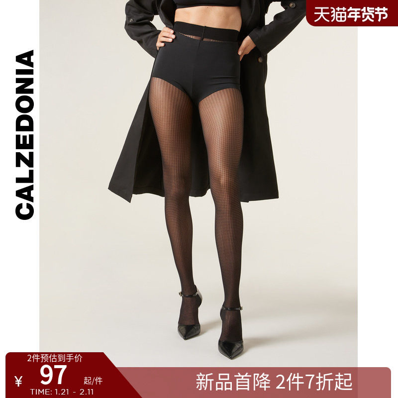 CALZEDONIA卡泽意袜秋女50D千鸟格提花性感连裤袜丝袜MODC2076,女士内衣/男士内衣/家居服,连裤袜/打底袜,淘宝优惠券,粉丝福利购,淘宝优惠卷