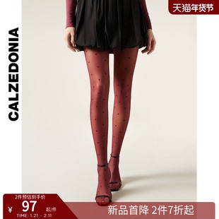 CALZEDONIA卡泽意袜春夏女士LOVE系列30D爱心连裤袜丝袜MODC1934