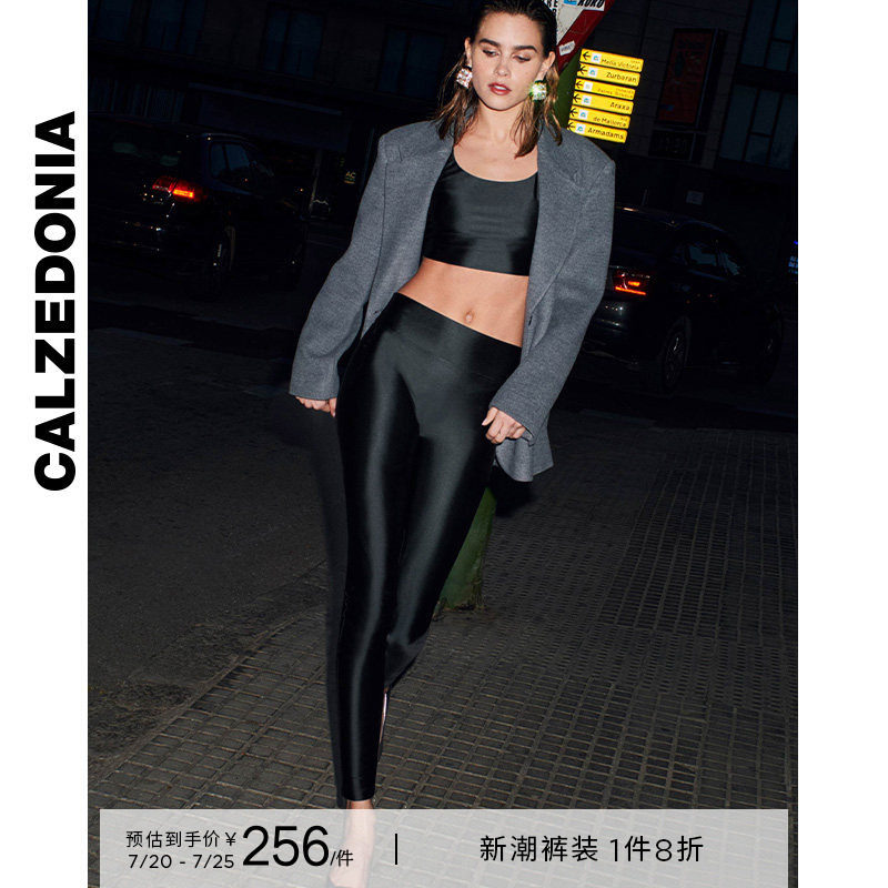 CALZEDONIA卡泽意袜春秋女士时尚丝滑触感紧身裤鲨鱼裤MODP1203