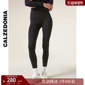 CALZEDONIA卡泽意袜女士时尚 MODP1220 打底裤 舒适鲨鱼裤 柔软修身