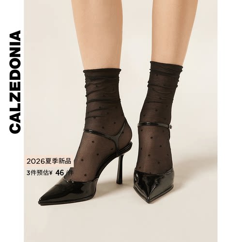 CALZEDONIA卡泽意袜26夏季新女20D透薄网纱波点短袜中筒袜DCZ083