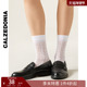 CALZEDONIA卡泽意袜春夏女士时尚 浪漫纯色镂空短袜中筒袜DC0571