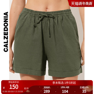 CALZEDONIA卡泽意袜夏女士简约舒适透气亚麻翻卷裤 0BDP146 脚短裤