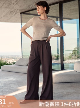 CALZEDONIA卡泽意袜女士时尚柔软舒适褶皱西装裤阔腿裤MODP1301