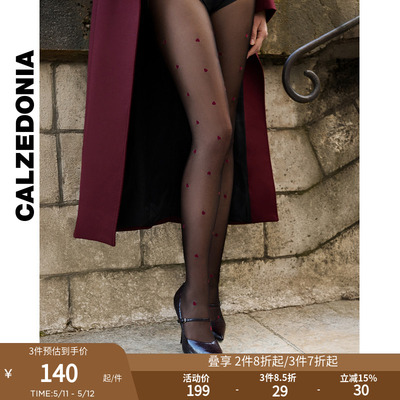 CALZEDONIA卡泽意袜女士春夏30D时尚心形提花连裤袜丝袜MODC2205
