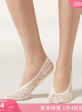 CALZEDONIA卡泽意袜春夏女士时尚蕾丝浅口隐形袜薄款船袜DC0577
