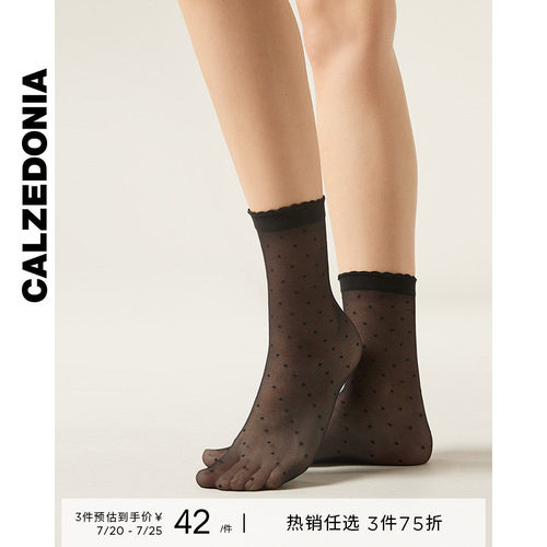 calzedonia女士夏薄款ins短袜