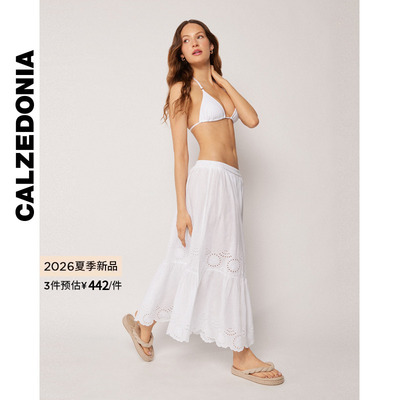 CALZEDONIA卡泽意袜26夏季海边柔软刺绣镂空荷叶边半身裙0BDG210