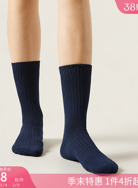 CALZEDONIA卡泽意袜秋冬女士时尚舒适中厚款罗纹短袜中筒袜DC0572