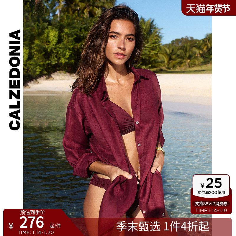 CALZEDONIA卡泽意袜夏女士时尚纯色透气轻薄衬衫式连衣裙0BDA104,女装/女士精品,连衣裙,淘宝优惠券,粉丝福利购,淘宝优惠卷