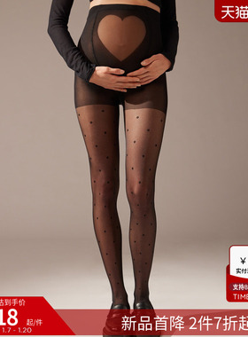 CALZEDONIA卡泽意袜春夏女士30D波点爱心孕妇连裤袜丝袜LIC065