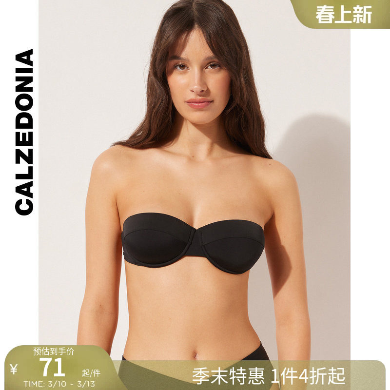 CALZEDONIA卡泽意袜女海边度假黑色无痕比基尼分体式泳衣泳裤1888