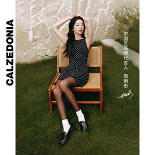 LIC050 CALZEDONIA卡泽意袜女20D波点丝袜3双组合装 周雨彤同款