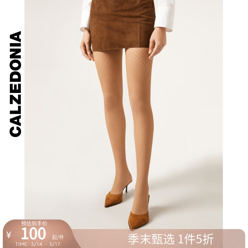 ��ɫ-4624 31-34 CALZEDONIA�������ഺ��Ůʿʱ���Ը���������������˿��MODC2184 94.52Ԫ(��88VIP 95��)