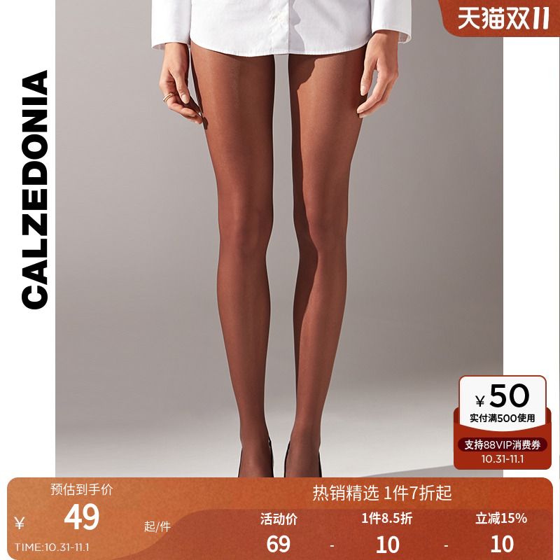 光腿神器黑透肤连裤袜