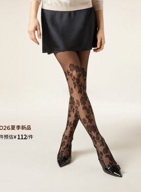 CALZEDONIA卡泽意袜26夏季新女40D性感花卉图案网眼丝袜MODC2219
