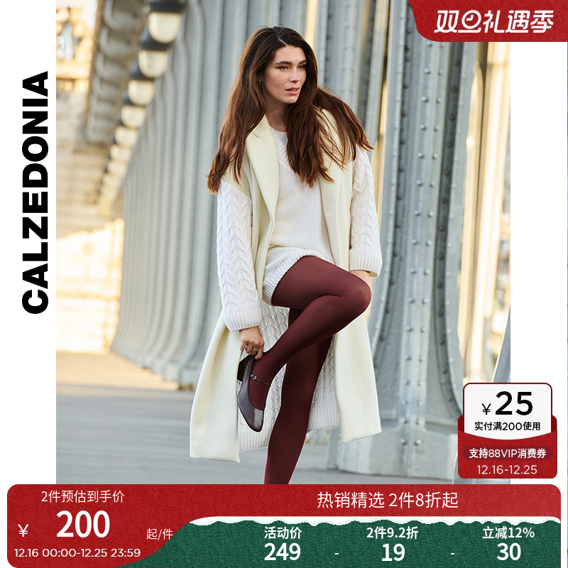 CALZEDONIA卡泽意袜秋冬女士光腿神器假透肉保暖黑色丝袜MODC1919