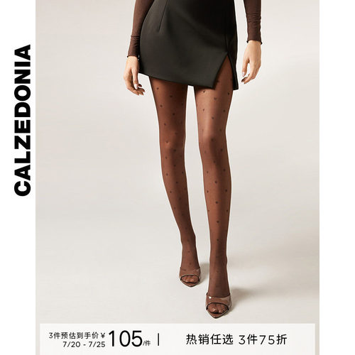 女士时尚休闲爱心连裤袜