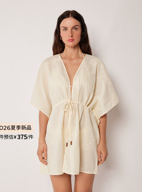 CALZEDONIA卡泽意袜26夏季女棉质海边刺绣披肩两穿连衣裙0BDA201