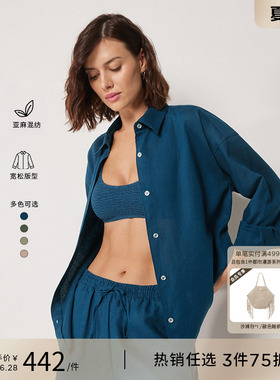 CALZEDONIA卡泽意袜夏女士时尚宽松轻薄上衣休闲亚麻衬衫0BDA143