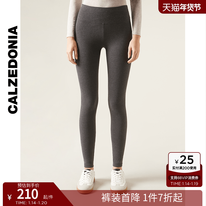CALZEDONIA卡泽意袜秋冬女鲨鱼裤加绒多色柔软保暖打底裤MIP034,女装/女士精品,打底裤,淘宝优惠券,粉丝福利购,淘宝优惠卷