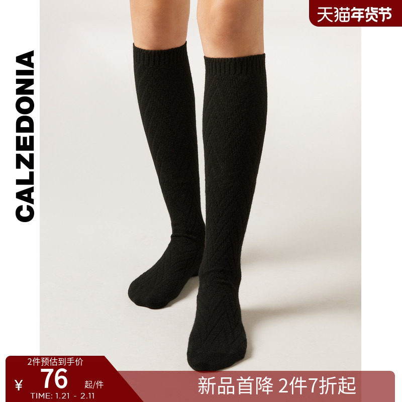 CALZEDONIA卡泽意袜秋冬女含羊绒保暖人字形针织JK袜及膝袜DL0399,女士内衣/男士内衣/家居服,短袜,淘宝优惠券,粉丝福利购,淘宝优惠卷