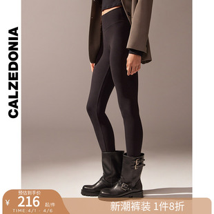 CALZEDONIA卡泽意袜秋冬女鲨鱼裤 MIP034 加绒多色柔软保暖打底裤