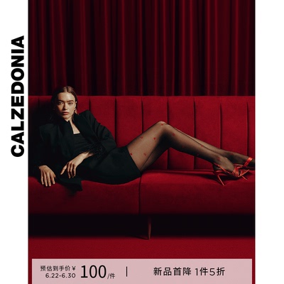 CALZEDONIA卡泽意袜26夏季新时尚性感30D爱心植绒丝袜MODC2215