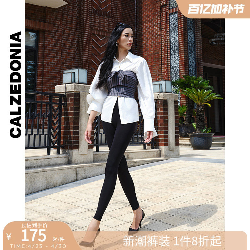 CALZEDONIA卡泽意袜女士鲨鱼裤时尚哑光弹力紧身打底裤MODP0035