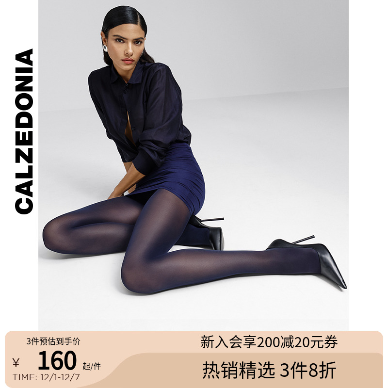 CALZEDONIA无痕连裤袜