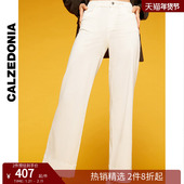 CALZEDONIA卡泽意袜春夏女士宽松舒适透气轻薄阔腿牛仔裤 MIP077