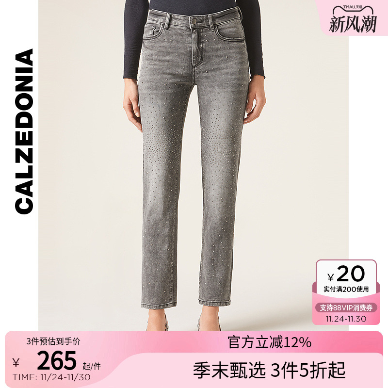 CALZEDONIA卡泽意袜直筒牛仔裤