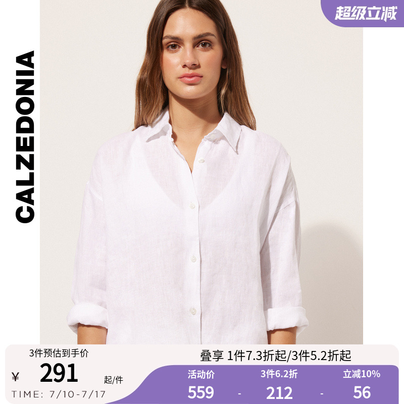CALZEDONIA卡泽意袜女夏季时尚简约轻薄亚麻长袖衬衫0BDA115
