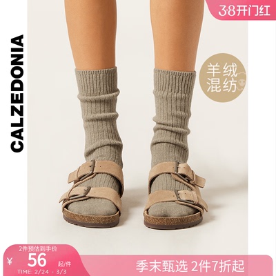 女士纯色含羊绒女短袜DC0096019