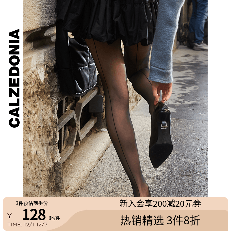CALZEDONIA薄款哑光连裤袜