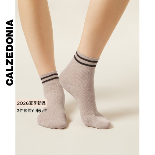 CALZEDONIA卡泽意袜26夏季新女士运动风条纹撞色舒适短袜DC0628