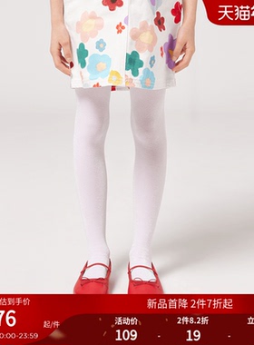 CALZEDONIA卡泽意袜儿童纯色白色闪亮简约连裤袜女童丝袜MOBC0122