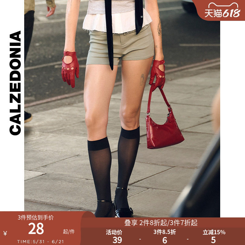 CALZEDONIA卡泽意袜女士夏季30D薄款潮ins半透明及膝袜JK袜MIG001