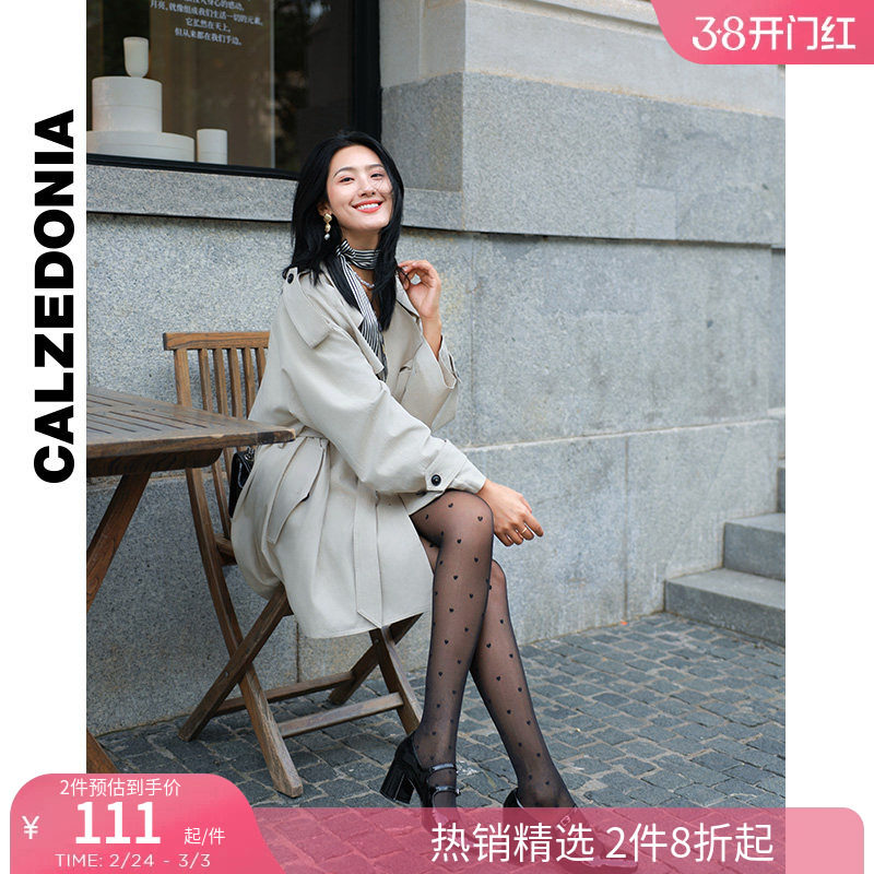 CALZEDONIA卡泽意袜春夏女士LOVE系列30D爱心连裤袜丝袜MODC1934