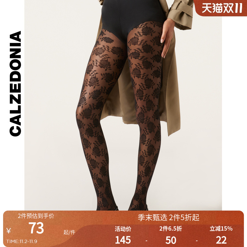 CALZEDONIA卡泽意袜春秋女40D时尚玫瑰花图案连裤袜丝袜MODC2087
