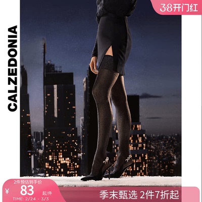 CALZEDONIA卡泽意袜25秋冬新女士20D闪粉透明过膝袜大腿袜DLG019