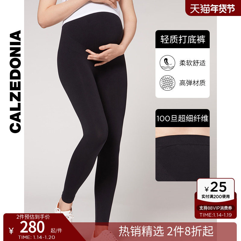 CALZEDONIA卡泽意袜女士莱卡100D孕妇打底裤春秋款薄款无痕MIP018,女装/女士精品,打底裤,淘宝优惠券,粉丝福利购,淘宝优惠卷