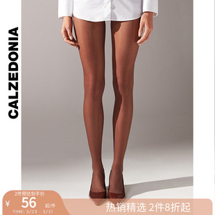 CALZEDONIA卡泽意袜40D春夏女士黑透肤连裤 丝袜LIC036 袜薄款