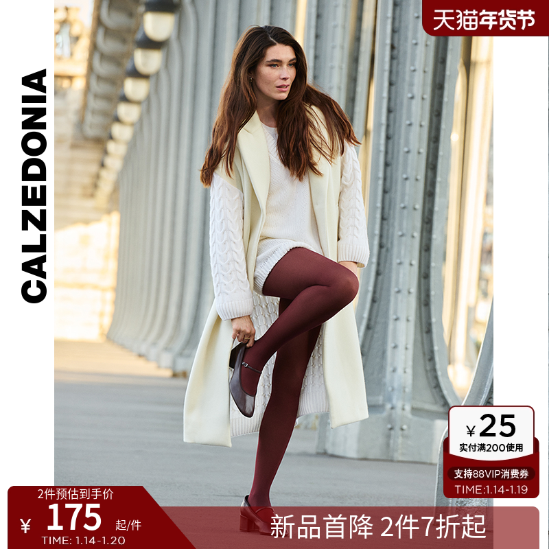 CALZEDONIA卡泽意袜秋冬光腿神器假透肉内里薄绒保暖丝袜MODC1919,女士内衣/男士内衣/家居服,连裤袜/打底袜,淘宝优惠券,粉丝福利购,淘宝优惠卷